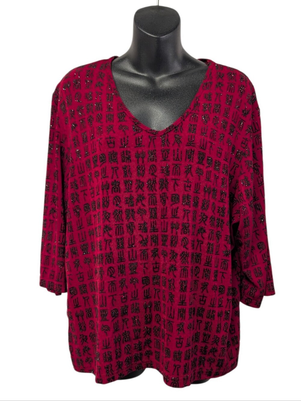 Briggs New York Vintage Women's Red Asian Calligraphy Glitter V-Neck Top Size 2X